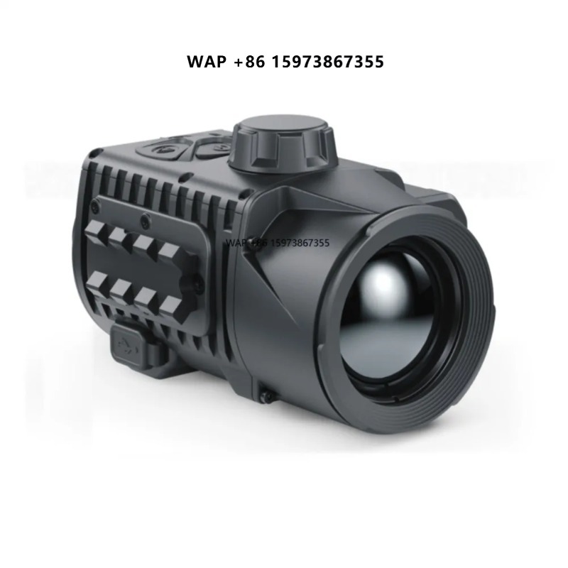 Pulsar Krypton FXG50 Visore Te - Thermal Scope Night Vision Monocular recensione e prezzo