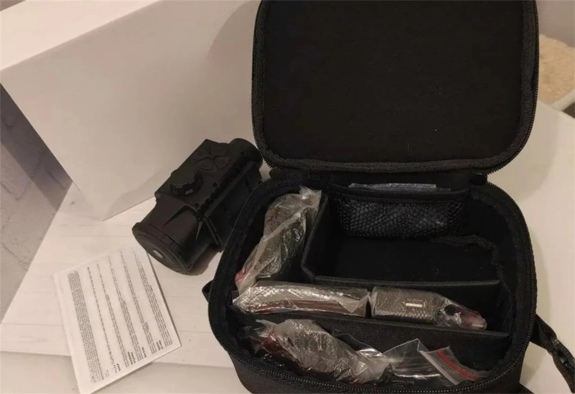 Pulsar Krypton FXG50 Visore Te - Thermal Scope Night Vision Monocular recensione e prezzo