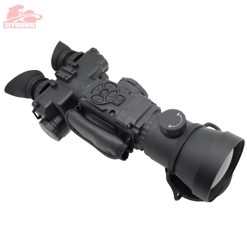 ZIYOUHU HD Termocamera a infra - Hunting Thermal Imaging Scope recensione e prezzo